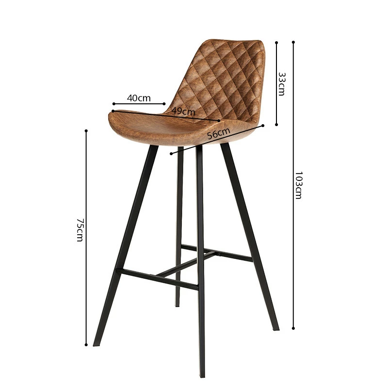 Tabouret De Bar Palmas PU Cognac 6 Tabouret De Bar Palmas PU Cognac – Image 4